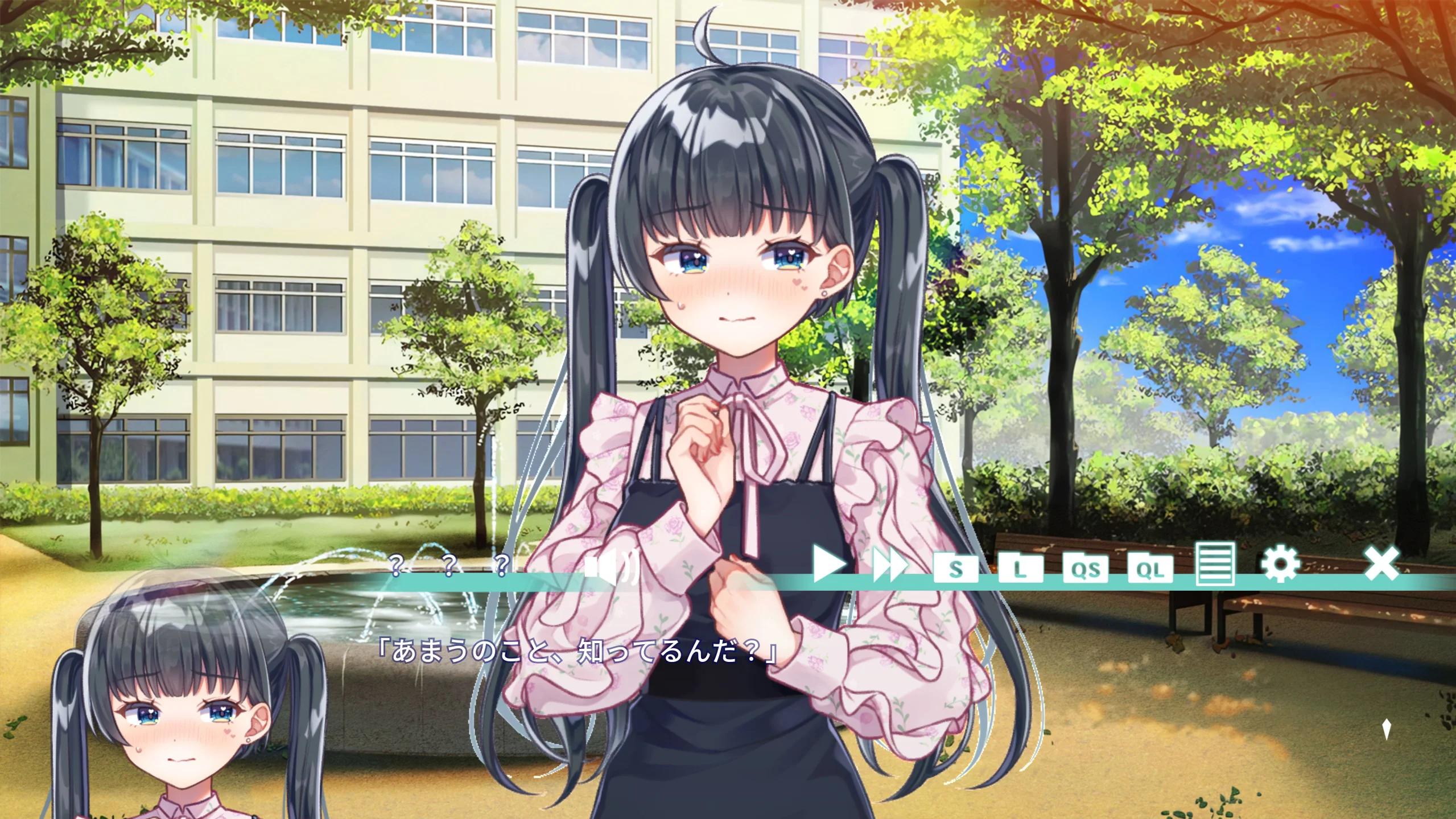 夢現しろっぷ - Dreamy Syrup - | VTuber「天羽しろっぷ」との